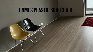 Eames Plastic Side Chair