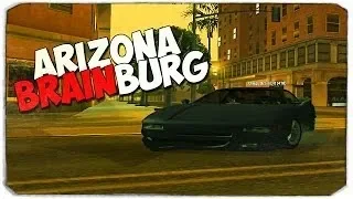 Arizona RP Brainburg №8 Центральный Рынок