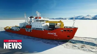 South Korea's icebreaker "Araon" returns from expedition to North Pole