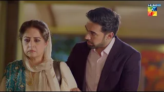 Hamesha Sar Par Taaj Nahi Hota..! #urwahocane #farhansaeed - Meri Shehzadi - HUM TV