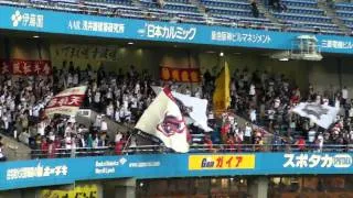 オリックスバファローズ 2011年開幕戦応援歌1-9