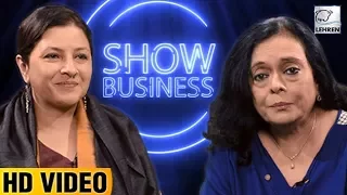 SHOW BUSINESS: Leena Yadav Talks About 'Parched' Being Censored | Bharathi Pradhan | LehrenTV