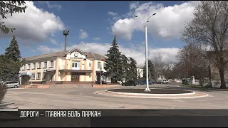 Довыборы в Верховный Совет. Чего ждут в Парканах?