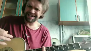 ПНД - Повертайся мій друг (cover)