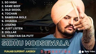 Sidhu moosewala All Songs | Sidhu moosewala New songs 2024 #siddhumoosewala all song trending songs