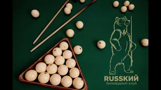 (Полуфинал) Наумов/Барсуков - Козлов/Бурлаченко (Russкая лига 2-я этап г. Омск)