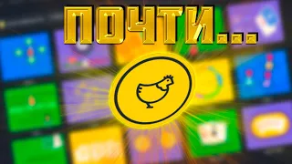 ПЛЕЙ2Х на ЖЕСТКОЙ ОТДАЧЕ? | ПОЧТИ ПОЛУЧИЛОСЬ ПОДНЯТЬСЯ | PLAY2X + ПРОМОКОД