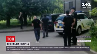 Новини України: 17-річний хлопець з Кривого Рогу підпалив свою вагітну дівчину під час сварки