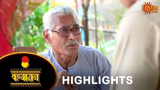 Kanyadan - Highlights |01 May 2024 | Full Ep FREE on SUN NXT | Marathi Serial | Sun Marathi