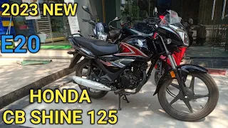 2023 All New Honda CB Shine 125 | BS6 Phase 2 E20 Details Review Price & Features | CAARNAV TECH