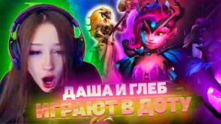 💢 НАРЕЗКА СО СТРИМА 💢 ДАША И ГЛЕБ ИГРАЮТ В DOTA 2💢 ДАША ТАНЦУЕТ ПОД HARDSTYLE 💢 #kishkiсуд #dasha228