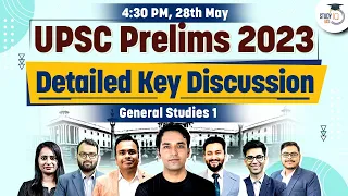 UPSC Prelims 2023 Answer Key Discussion | General Studies Paper 1 | Cut off | All Sets Accurate Key
