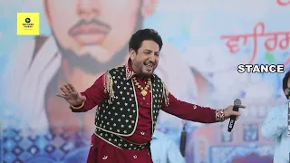 MELA SAI GULAM SHAH JI "  ISQUE DA GID-DAH _ GURDAS MANN JI ( ORIGINAL AUDIO VIDEO) 1.5.22