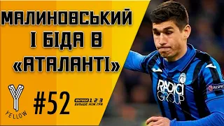 Ілічич йде з футболу! Малиновський - новий лідер «Аталанти»?