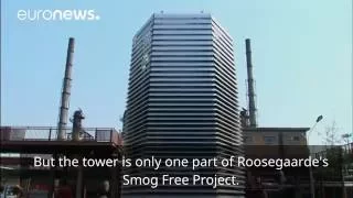 World's largest air purifier makes debut in China