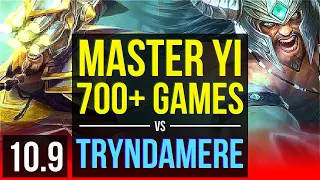 MASTER YI vs TRYNDAMERE (TOP) | 4 early solo kills, 700+ games, KDA 5/1/2 | KR Diamond | v10.9