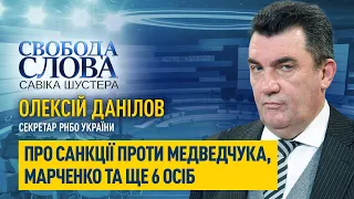 Як вводилися санкції проти Віктора Медведчука, його дружини та ще шістьох осіб