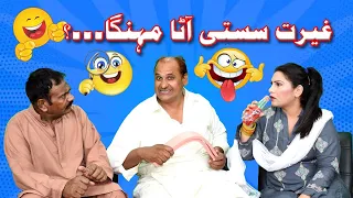 Comedy | Funny | Khalid Jalal - Sabir Piya - Irfan kausar - Ulfat Jatt | Rahim Yar Khan.