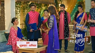 Yeh Rishta Kya Kehlata Promo 8th May 2024