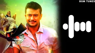 Yajamana Movie BGM Ringtone | Shivanandi Song BGM Ringtone | Kannada Ringtone | Darshan | BGM TUNES