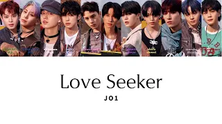 JO1 -『Love Seeker』ぱート割 Colour Coded Lyrics(JPN/KOR)