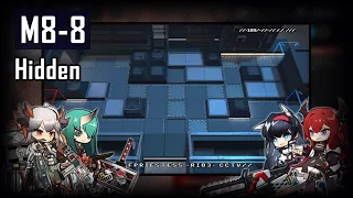 [Arknights] - M8-8 (Unlock Hidden EG-3)