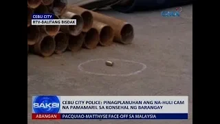 Saksi: Cebu City police: Pinagplanuhan ang na-huli cam na pamamaril sa konsehal ng barangay