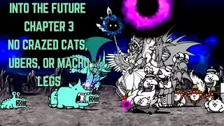 Battle Cats How to beat Chapter 3 Into The Future Moon (No ubers or Crazed Units or Macho Legs)