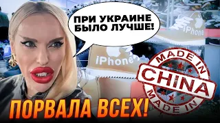 😱"Я бачила хороше життя, а ВИ НІ" - Міс "ДНР" ридає за Україною в зубожілому ДОНЕЦЬКУ / КАЗАНСЬКИЙ