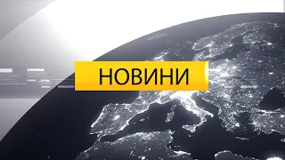 Вбив власну матір. 14 грн за проїзд. Бійка депутатів. ПравдаТУТ Львів / Випуск новин 28.01.2021