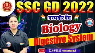 Digestive System | पाचन तंत्र | Biology For SSC GD #11 | SSC GD Exam 2022 | Biology By Bhawna Ma'am