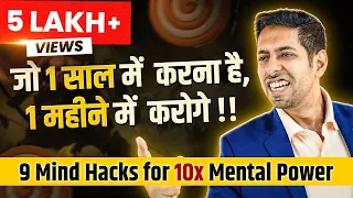 9 Hacks to become Mentally Strong | by Him eesh Madaan