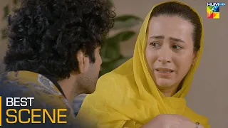 Fareb - Episode 18 - 𝐁𝐞𝐬𝐭 𝐒𝐜𝐞𝐧𝐞 01 #zainbaig #zainabshabbir - HUM TV