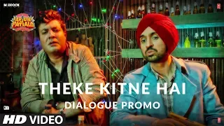Theke Kitne Hai| Arjun Patiala |Diljit, Kriti, Varun| Dinesh V | Bhushan K | Rohit J | 26 July