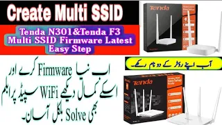 How To Create Multi SSID On Tenda N301 And Tenda F3 Latest Version Firmware update