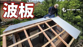Carpenters repaired a small roof blown off by a typhoon in one day!