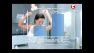 Rexona дезодорант реклама (Рексона) - Невидима на білому і чорному