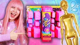 KALENDARZ ADWENTOWY 🌈 BARBIE COLOR REVEAL 💦 MAXI NIESPODZIANKA! 🎁