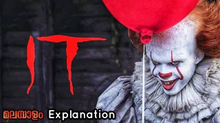 IT🎈 - Chapter 1 | English Movie Explained in Malayalam | Full Movie Malayalam Explanation