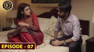 Ghalati Episode 7 | Hira Mani & Affan Waheed | Viral Dramas