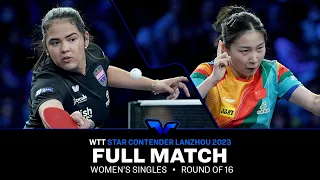 FULL MATCH | Adriana DIAZ vs QIAN Tianyi | WS R16 | #WTTLanzhou 2023