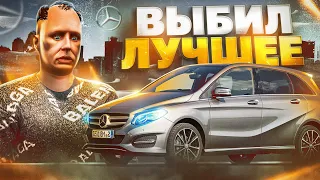 ПОВЕЗЛО! ВЫБИЛ ЛУЧШЕЕ С КОНТЕЙНЕРА на ГТА 5 РП | GTA 5 RP