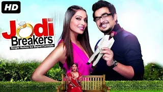 Jodi Breakers || 2012 || R Madhavan And Bipasha Basu Old Full Movie Facts And Important Talks