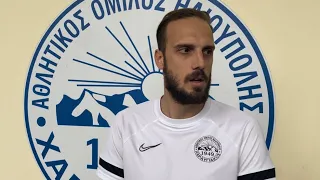 Ο Γιάννης Μιχαηλίδης για το σπουδαίο γκολ και τη νίκη επί του Φοίνικα που εξήρε και το fair play