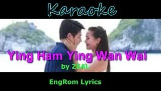 INSTRUMENTAL "Ying Ham Ying Wan Wai" OST (Kluen Chiwit) KARAOKE