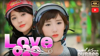 Love O2O episode-1 || tamil dubbed