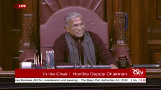 Rajya Sabha Session 253 | February 02, 2021 | 10:30 am to 10:32 am