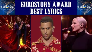 Eurovision EUROSTORY BEST LYRICS AWARD! (2016-2023)