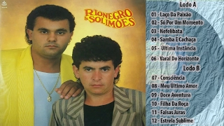 Rionegro & Solimões - Vol. 01 (Samba e Cachaça)  1989