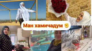 Видиёхои чанруза 🫶 Ягала Гапу хабар ❤️